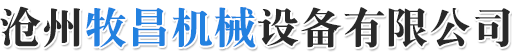 長(zhǎng)春華特光電技術(shù)有限公司